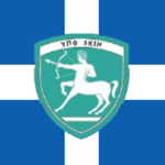 20th Αrmored Division