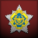 11. Aviation Division