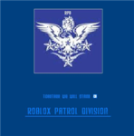 R.P.D (Roblox Patrol Division)