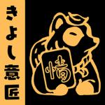 Kiyōshi Design Co.