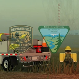 CHR | Spravas National Reserve icon