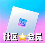 CCPLA-中央军事委员会