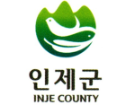 인제군 • Inje-gun