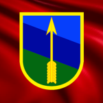 Special Oрerations Command