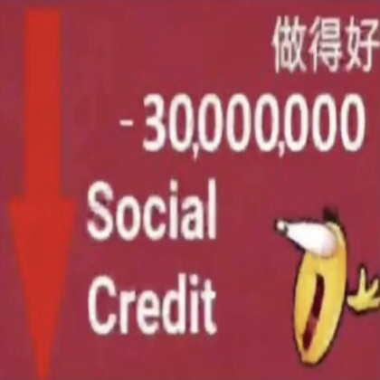 Social credit lost meme Roblox decal