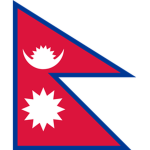 Nepal ( नेपाल)