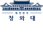 CWD | Office of the President | 청와대