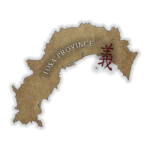 Tosa Province 土佐