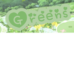 The royal greens