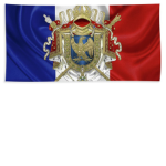 ||| L'Empire Français |||