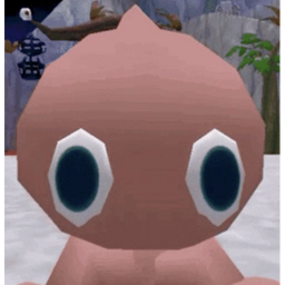 Ring 1: Hecc