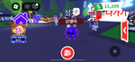 핑크젖소의 성