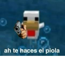Aea