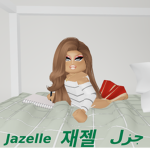 Jazzelle's Drag Race