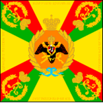 52nd Infantry Division [TRE]