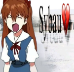 Kawaakari: Demons