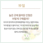 데빌조직