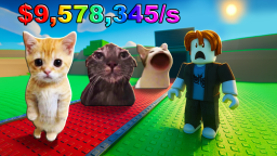 Ukraść Meme Cat [😼💸]