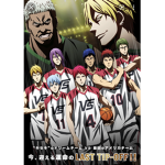 knb:revolutions