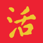 Rice Army Workers Branch