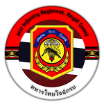 [31st Infantry Regiment, King's Guard]