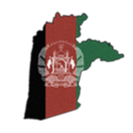 | Kandahar Province, Afghanistan |
