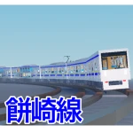 アイコン