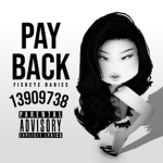 PAY BACK メ