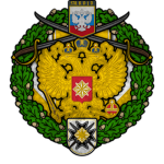 578. Russ. Volunteer-Infantry-Division