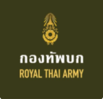Royal Thai army [ทหารราบ]