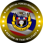 [ RTA ] 2nd Special Forces Regiment [TH]