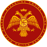 The Byzantine Empire