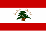 Laa-lebanese arab army