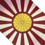 [IJAWW2] Imperial Japanese Aarmy