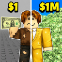 Get Richer Every Click 💸