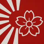 東京都大日本帝国基地