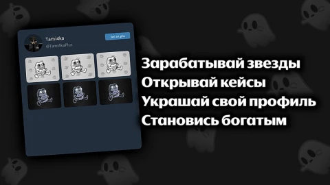 NFT Simulator [🎁] scripts