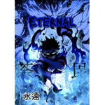 Eternal Regionz