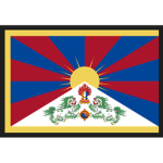 State of Tibet