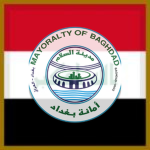 || IRA || Province of Baghdad