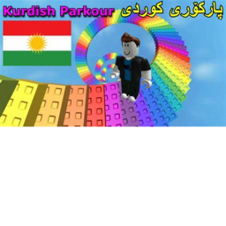 Kurdistan obby