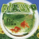 pixura