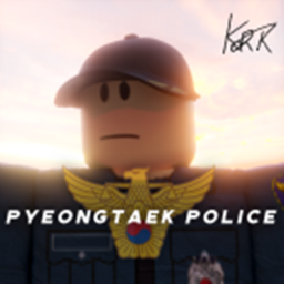 중앙경찰학교 | Central Police Academy