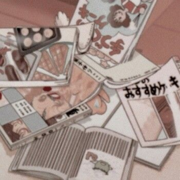 Aesthetic Hangout