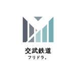 交武鉄道グループ