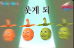 GOLD임