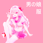 Otokonoko Apparel