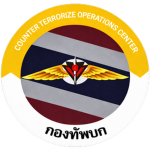 [RTA ] Counter Terrorize Operations Center