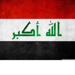 Iraq International
