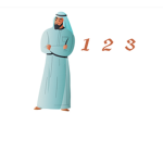 ARAB 1 2 3